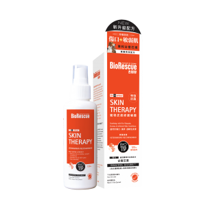 BioRescue 寵物皮膚修護噴霧(升級版) 120ml 【送:BioRescue 寵物皮膚修護噴霧35ml】