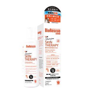 BioRescue 寵物皮膚修護洗毛液 250ml 【送:BioRescue 寵物皮膚修護噴霧35ml】