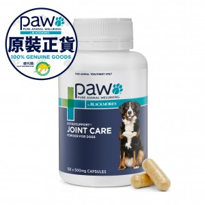 PAW Osteosupport 狗用關節補充丸 150粒裝