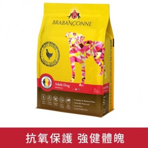 Brabanconne 無穀物小型成犬乾糧 - 雞肉配方 2.5kg