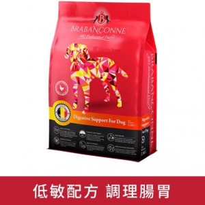 Brabanconne 全犬乾糧 - 增強消化專業配方 2.5kg 