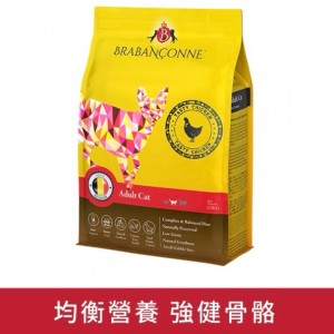 Brabanconne 低穀物成貓乾糧 - 雞肉配方 2.5kg