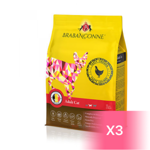 Brabanconne Low Grain Adult Cat Dry Food - Tasty Chicken 7.5kg (3 Bags x 2.5kg) 【Free Gift:Salican Canned Cat Food(in Gravy) Random Flavour】