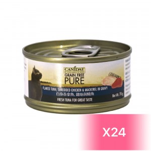 Canidae 卡比 貓罐頭 - 白身吞拿魚、雞絲、鯖魚 70g (24罐)