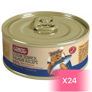 Canoe 鮮肉貓罐頭 - 三文魚(海洋派對)配方 90g (24罐) 【到期日:08/2025】