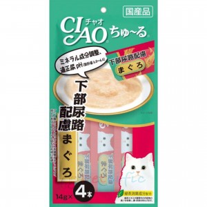 CIAO CHURU Tuna (Urinary Care) 4 x 14g SC-105