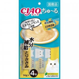 CIAO CHURU Chicken (Rehydration) 4 x 14g SC-180