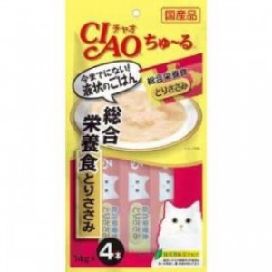 CIAO CHURU Chicken(Complete Diet) 4 x 14g SC-148