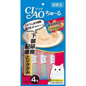 CIAO CHURU Chicken (Urinary Care) 4 x 14g SC-106