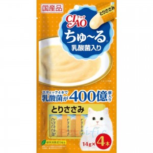 CIAO CHURU Chicken (Lactic Acid Bacteria) 4 x 14g SC-233