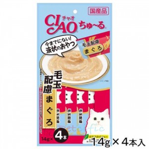 CIAO CHURU Tuna (Hairball control) 4 x 14g SC-101 