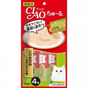 CIAO CHURU Chicken & Chicken Broth 4 x 14g SC-107