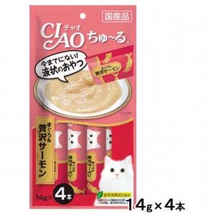 CIAO CHURU Tuna & Salmon 4 x 14g SC-143