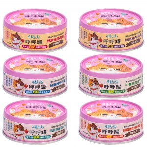 Cody Mao Mao Cat Canned Food 80g 6 Flavours x 1 Can (6 Cans Set)