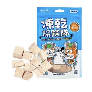 Cody Mao Mao Freeze Dried Cats & Dogs Treats - Chicken Breast 30g