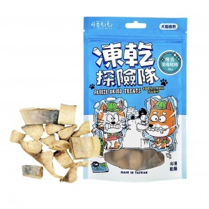 Cody Mao Mao Freeze Dried Cats & Dogs Treats - Mackerel 30g
