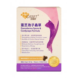 Cosset 愛寵健 靈芝孢子蟲草貓用肉粒配方 70粒