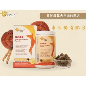 Cosset 愛寵健 靈芝蟲草犬用肉粒配方 70粒