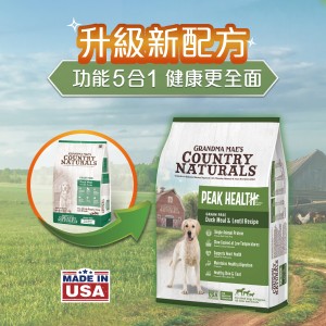 Grandma Mae's Country Naturals 單一蛋白無穀物全犬乾糧 - 鴨肉防敏配方 23lbs