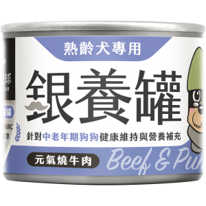 DogCatStar Canned Dog Food - Beef (Senior) 165g