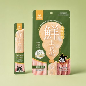 汪喵星球 貓用主食肉泥 - 雞肉及鴨肉(腸胃免疫配方) 12g(4支裝)