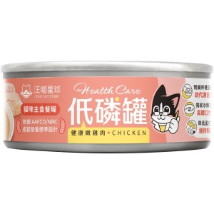 DogCatStar Canned Cat Food - Chicken (Low Phosphorus) 80g