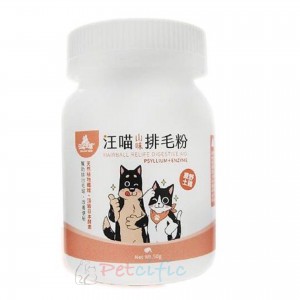 DogCatStar Hairball Relief Digestive Aid (Chicken Flavour) 50g