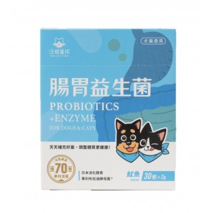 DogCatStar Probiotics & Enyme (Squid Flavour) 30 x 2g