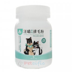【Limited 10 Per Purchase】DogCatStar Hairball Relief Digestive Aid (Original) 50g