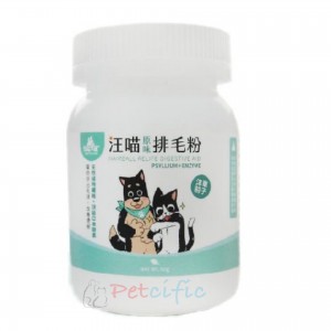 DogCatStar Hairball Relief Digestive Aid (Original) 50g