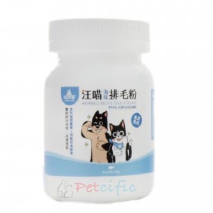 DogCatStar Hairball Relief Digestive Aid (Fish Flavour) 50g