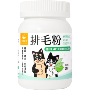 汪喵星球 排毛粉 (原味) 50g