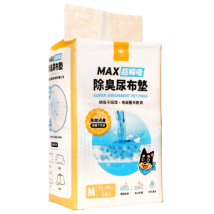 汪喵星球 MAX超瞬吸除臭尿墊 M碼 45 x 60cm (38片)