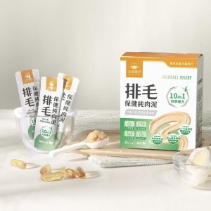 汪喵星球 貓狗排毛保健純肉泥 6g x20包