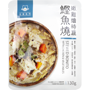DogCatStar Wet Cat Food - Stewed Bonito with Chicken & Vegetables 130g