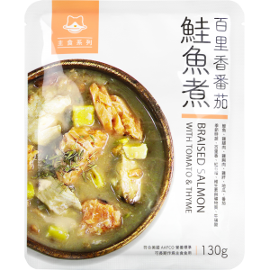 DogCatStar Wet Cat Food - Braised Salmon with Tomato & Thyme 130g