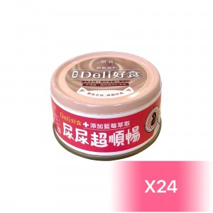 Deli 好食 貓罐頭 - 雞肉慕絲(尿尿超順暢) 85g (24罐)