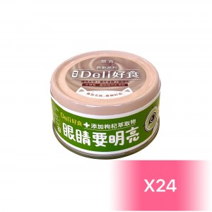 Deli 好食 貓罐頭 - 雞肉慕絲(眼睛要明亮) 85g (24罐)