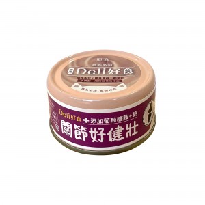 Deli Canned Cat Food - Chicken Mousse(Joint Care) 85g