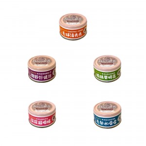 Deli Canned Cat Food 85g 5 Flavours x 1 Can (5 Cans Set)