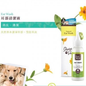 Divine Pets 天然耳部清潔液 130ml