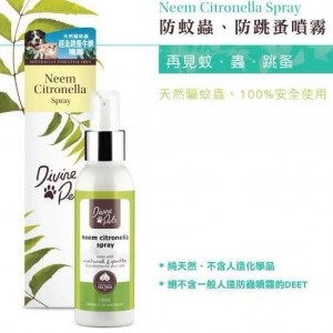 Divine Pets 天然趕走跳蚤牛蜱噴霧 130ml