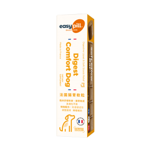 EasyPill 法國犬用腸胃軟粒 7粒裝(1條)