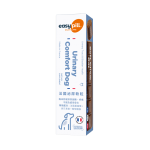 EasyPill 法國犬用泌尿軟粒 7粒裝(1條)
