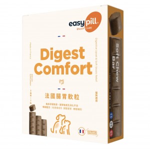 EasyPill 法國犬用腸胃軟粒 3條 x 7粒(21粒裝)
