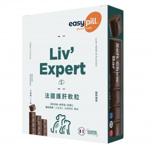 EasyPill 法國犬用護肝軟粒 3條 x 7粒(21粒裝)