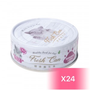 Fresh Can Senior Cat Canned Food - Salmon Mousse 80g (24 Cans)