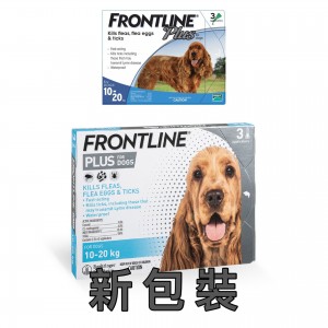 Frontline Plus 10kg-20kg 狗用防蝨防牛蜱滴劑 3支裝【新包裝】