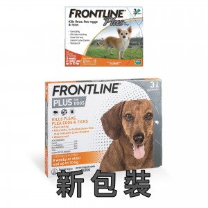 Frontline Plus 10kg 以下狗用防蝨防牛蜱滴劑 3支裝 【新包裝】