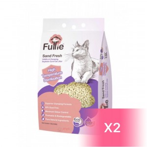 【Limited 5 Per Purchase】 Furrie Soybean Cat Litter - Vanilla 19L (2 Bags)